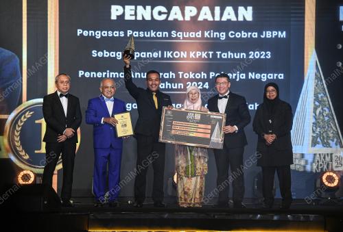DATUK SERI DR WAN AZIZAH WAN ISMAIL