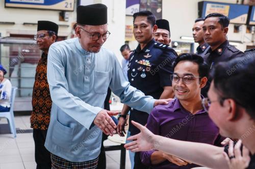 DATUK SERI ANWAR IBRAHIM
