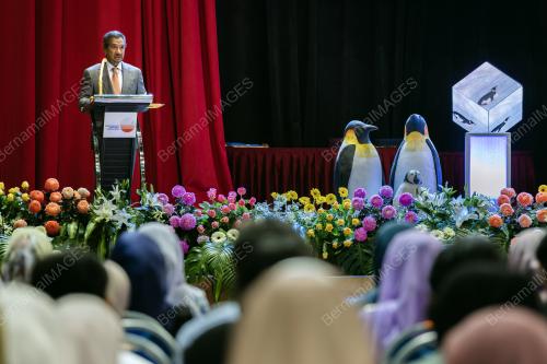 SULTAN MIZAN ZAINAL ABIDIN