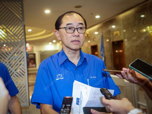 MESYUARAT DEWAN TERTINGGI BN