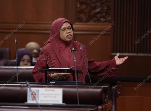 DATUK AIMAN ATHIRAH SABU