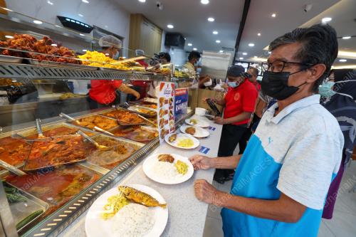 MENU RAHMAH