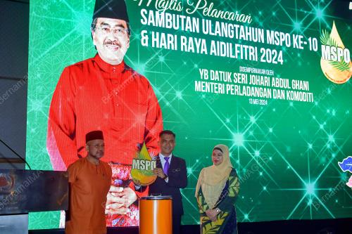 MAJLIS PELANCARAN ULANG TAHUN MSPO KE-10