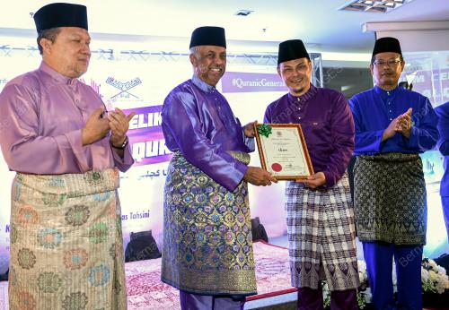 JOM CELIK AL-QURAN