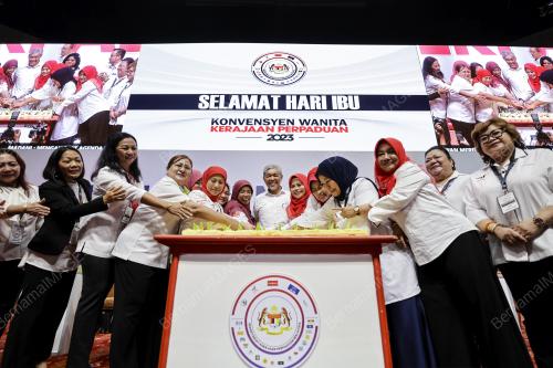 KONVENSYEN NASIONAL KERAJAAN PERPADUAN
