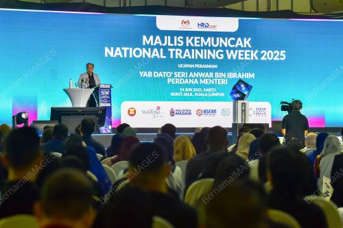 DATUK SERI ANWAR IBRAHIM