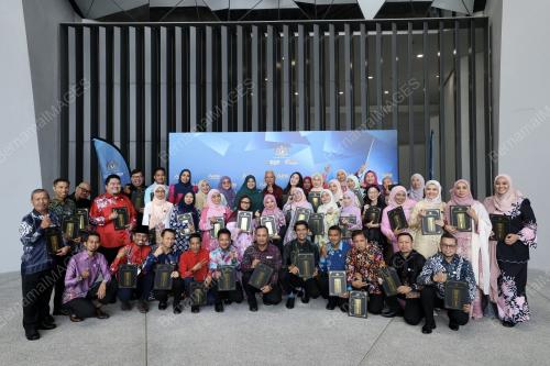 DATIN PADUKA NUR-UL AFIDA KAMALUDIN