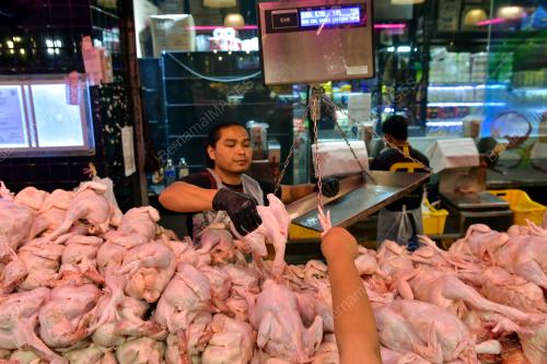 PENGUMUMAN HARGA BARANGAN MAKANAN