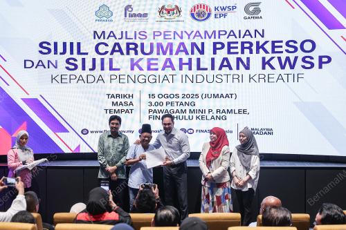 DATUK GERALD HANS ISAAC