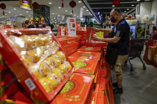 TINJAUAN MENJELANG TAHUN BAHARU CINA