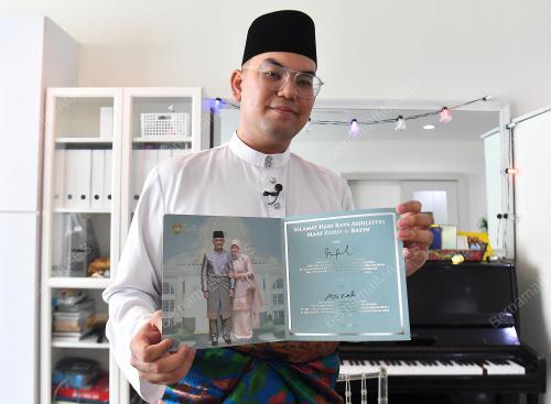 ADZA DANIAL HAIQAL MARTIAS