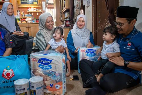 PROGRAM ZIARAH KASIH PENERIMA BANTUAN PERUBATAN AM