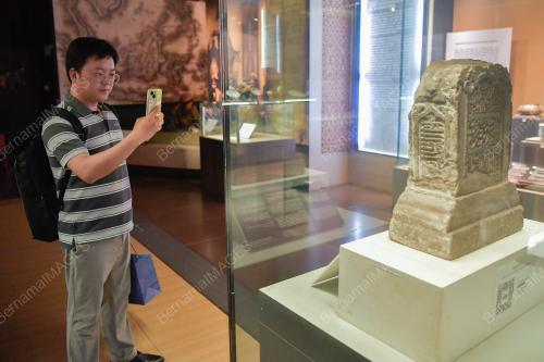 HARI MUZIUM ANTARABANGSA 2024