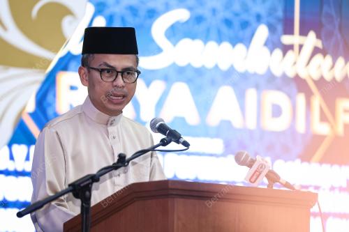 TENGKU PERMAISURI NORASHIKIN