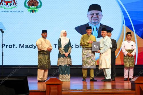 DATUK SERI DR AHMAD ZAHID HAMIDI