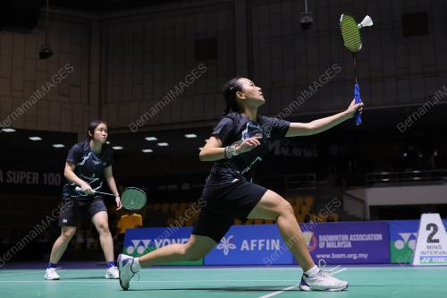 MALAYSIA SUPER 100