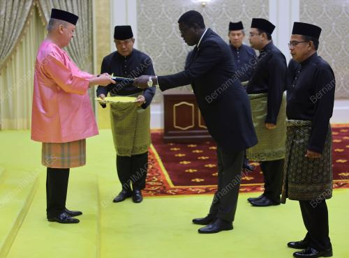 SULTAN IBRAHIM