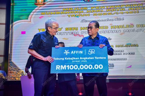 DATUK SERI MOHAMED KHALID NORDIN