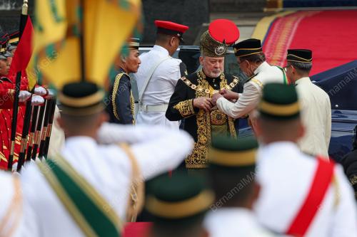 ISTIADAT PERTABALAN YANG DI-PERTUAN AGONG KE-17
