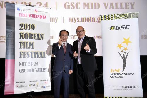 KL59_20112019_KOREAN_BN201911127382