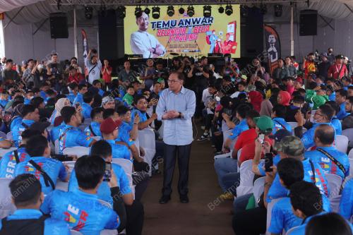 DATUK SERI ANWAR IBRAHIM