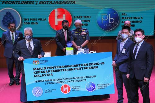 DATUK SERI ISMAIL SABRI YAAKOB 