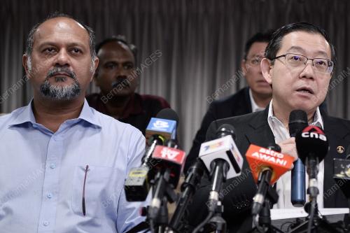LIM GUAN ENG