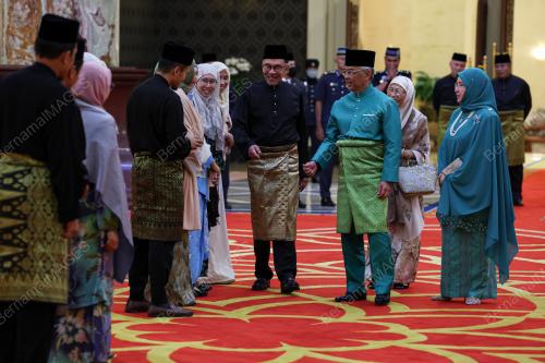 AL-SULTAN ABDULLAH RI'AYATUDDIN AL -MUSTAFA BILLAH SHAH