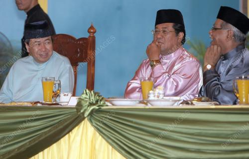SULTAN IDIRS SHAH