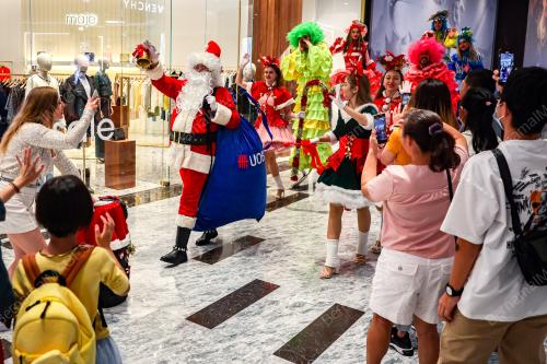 CUTI UMUM SEMPENA HARI KRISMAS