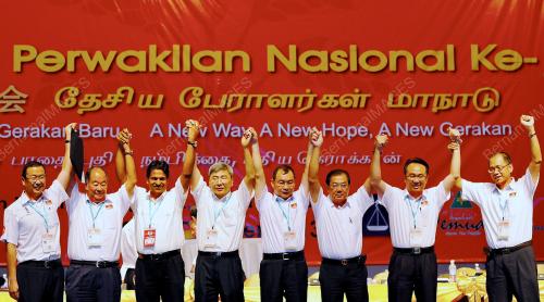 KL59_26102013_GERAKAN