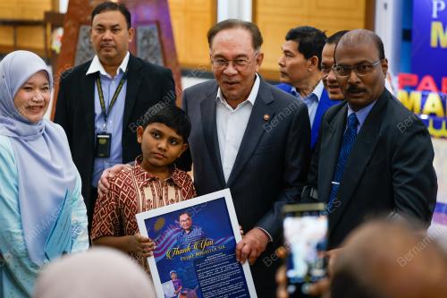 DATUK SERI ANWAR IBRAHIM