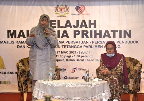 DATUK ZURAIDA KAMARUDIN