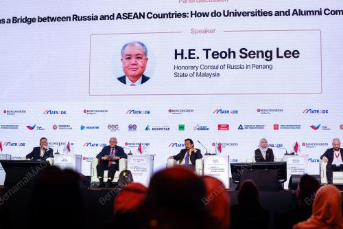 H.E TEOH SENG LEE