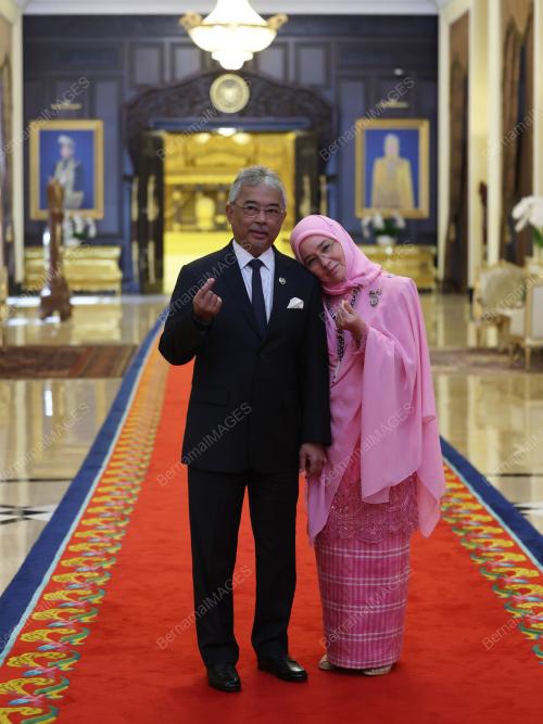 AL-SULTAN ABDULLAH RI'AYATUDDIN AL-MUSTAFA BILLAH SHAH