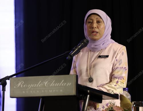 DATUK SERI NANCY SHUKRI