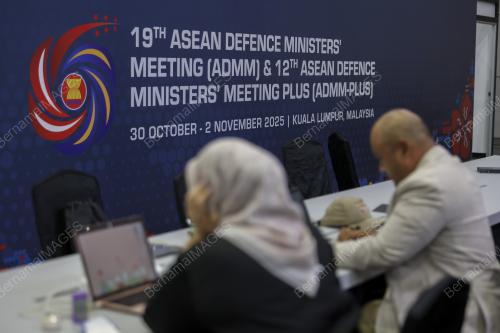 19th ASEAN DEFENCE MINISTER'S MEETING (ADMM)
