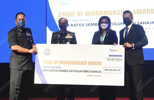 DATUK RAZARUDIN HUSAIN