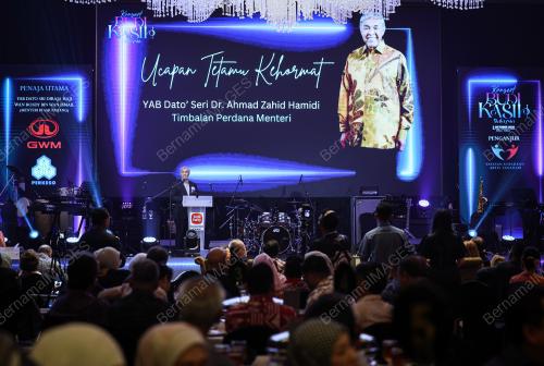 DATUK SERI DR AHMAD ZAHID HAMIDI