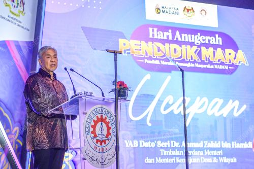 DATUK SERI DR AHMAD ZAHID HAMIDI