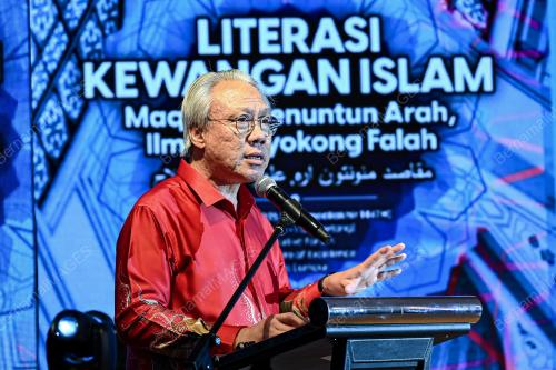PROF MADYA DATUK DR MOHAMED AZAM MOHAMED ADIL