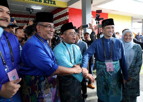 PENAMAAN CALON