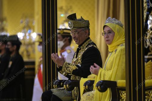 AL SULTAN ABDULLAH RI'AYATUDDIN AL MUSTAFA BILLAH SHAH
