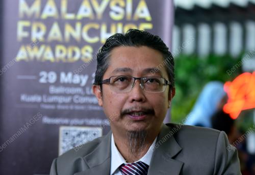 PROF MADYA DR MOHD HIZAM HANAFIAH