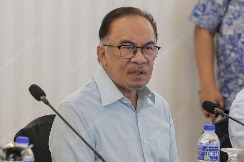DATUK SERI ANWAR IBRAHIM