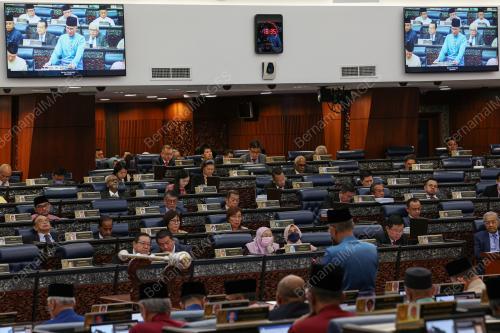 PEMBENTANGAN BAJET 2023