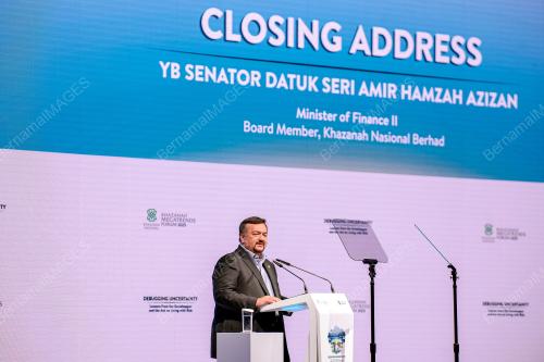 DATUK SERI AMIR HAMZAH AZIZAN