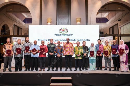 MAJLIS BERSAMA ANCHOR