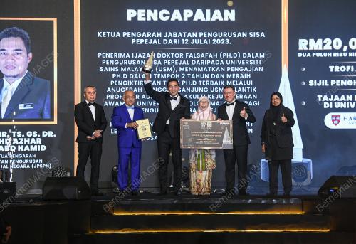 DATUK SERI DR WAN AZIZAH WAN ISMAIL