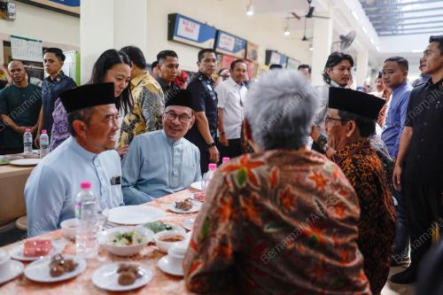 DATUK SERI ANWAR IBRAHIM